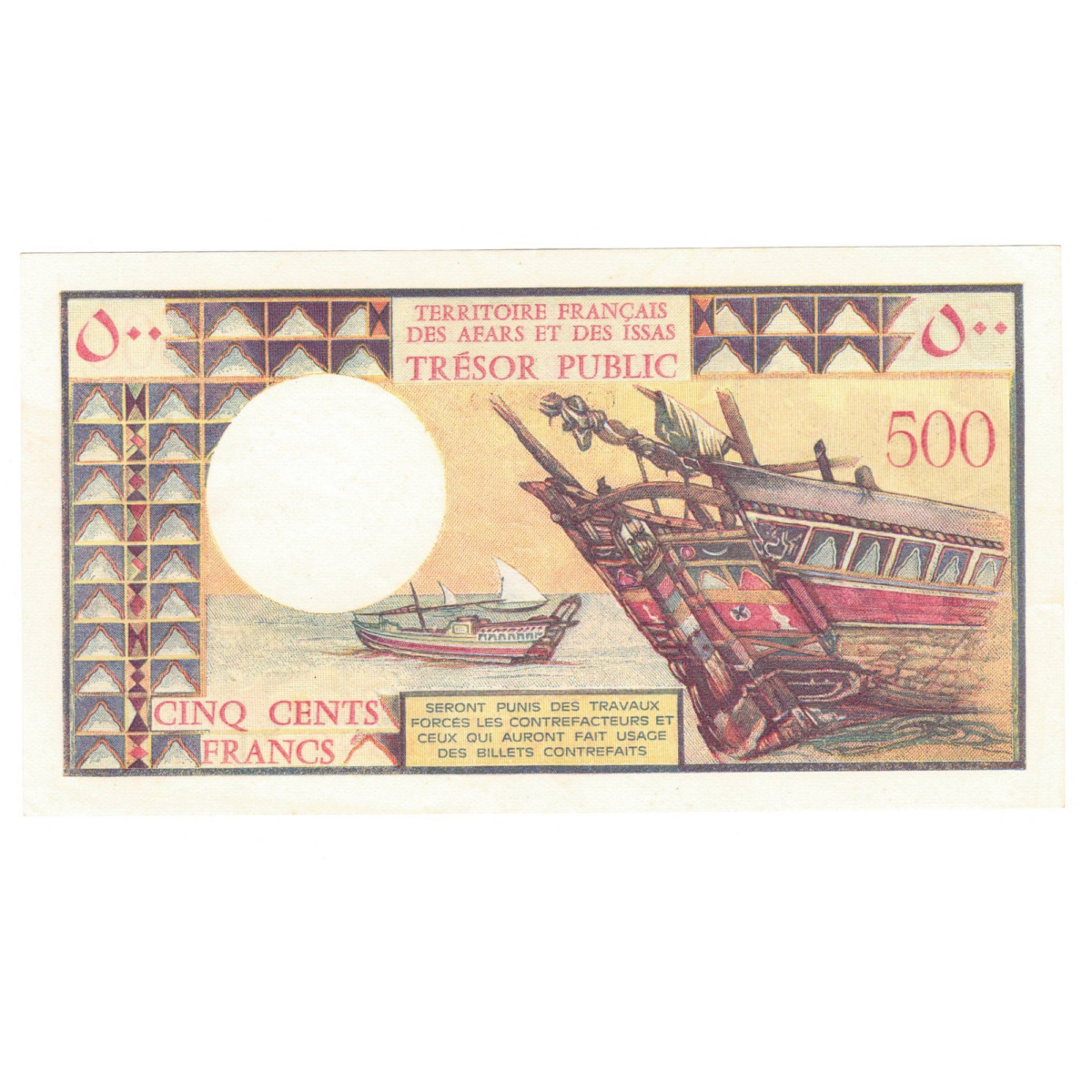 afarsissas 500 francs 1975 revers 115