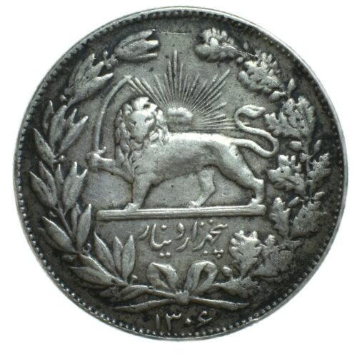 Iran 5000dinars avers 1306 104