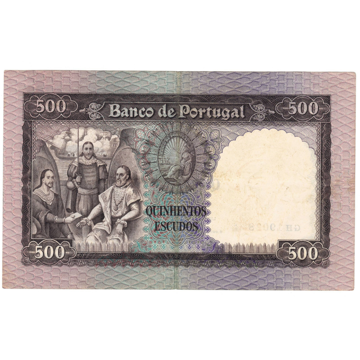 portugal 500escudos 1958 revers 091