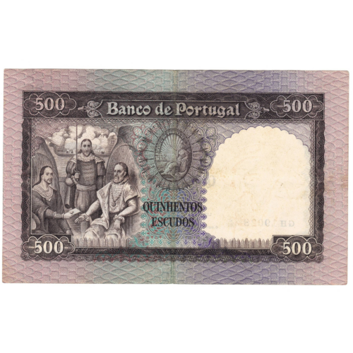 portugal 500escudos 1958 revers 091