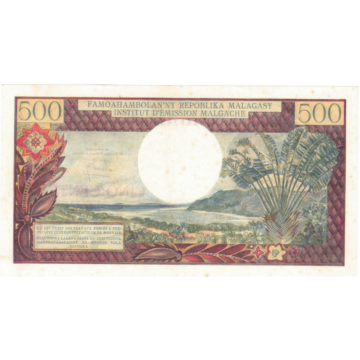 Madagascar 500 francs 1964 revers 029