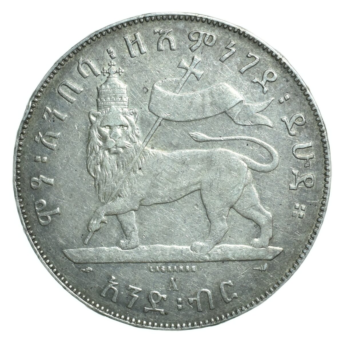 ethiopie 1897 avers 215