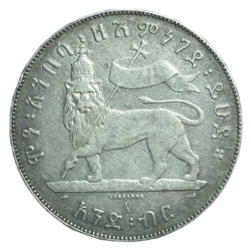 ethiopie 1897 avers 215