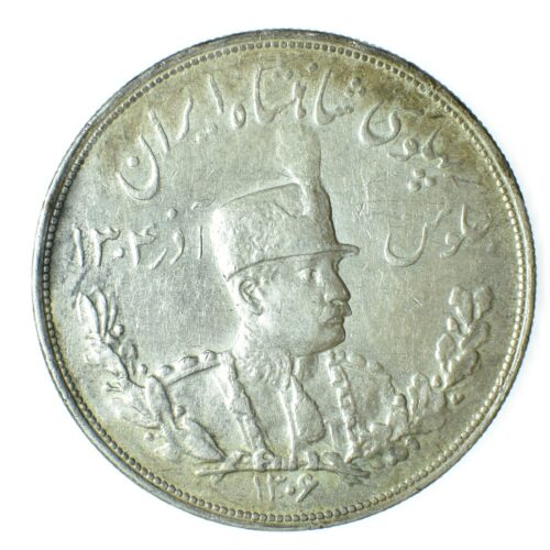 iran 5000 dinars avers 125