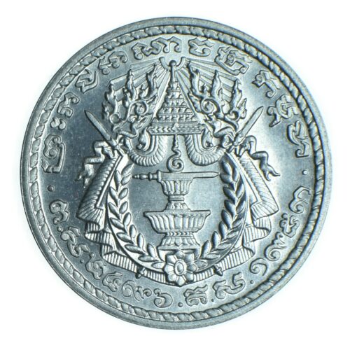 CAMBODGE1953ESSAIREVERS