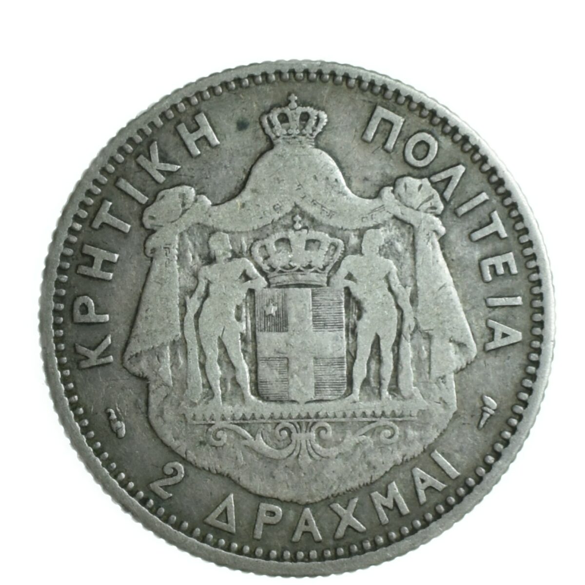 CRETA2DRACHMESREVERS