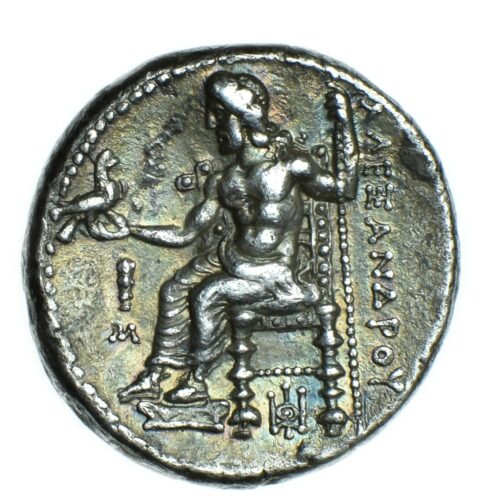 ALEXANDRE LE GRAND TETRADRACHME BABYLONE REVERS