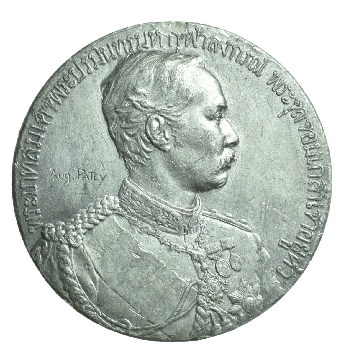 PATEY RAMA V CLICHE ETAIN AVERS