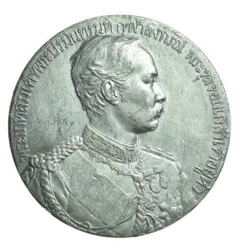 PATEY RAMA V CLICHE ETAIN AVERS