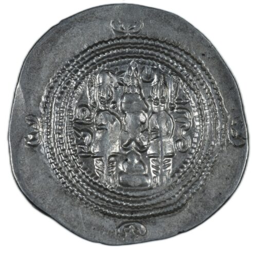 SASSANIDE DRACHME KHUSRO II REVERS 1