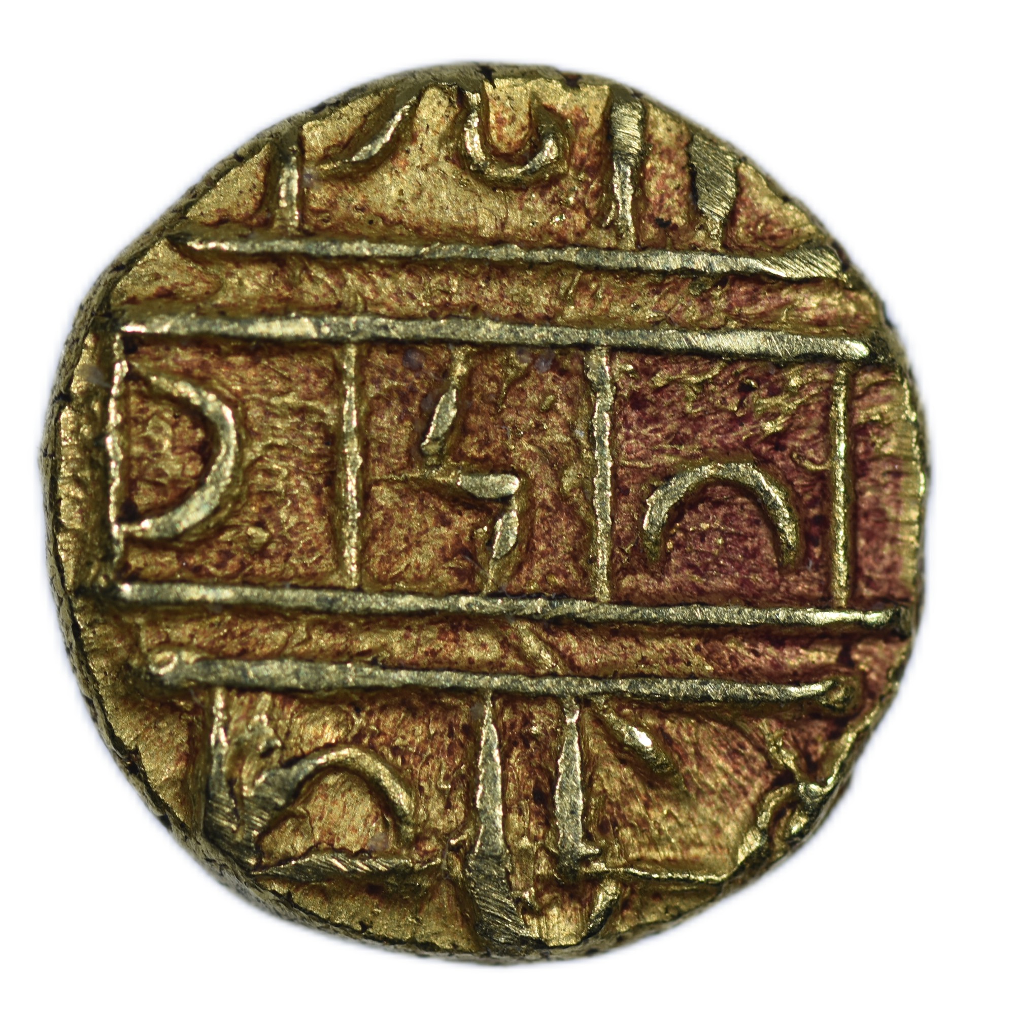 INDE DEMI PAGODE OR REVERS