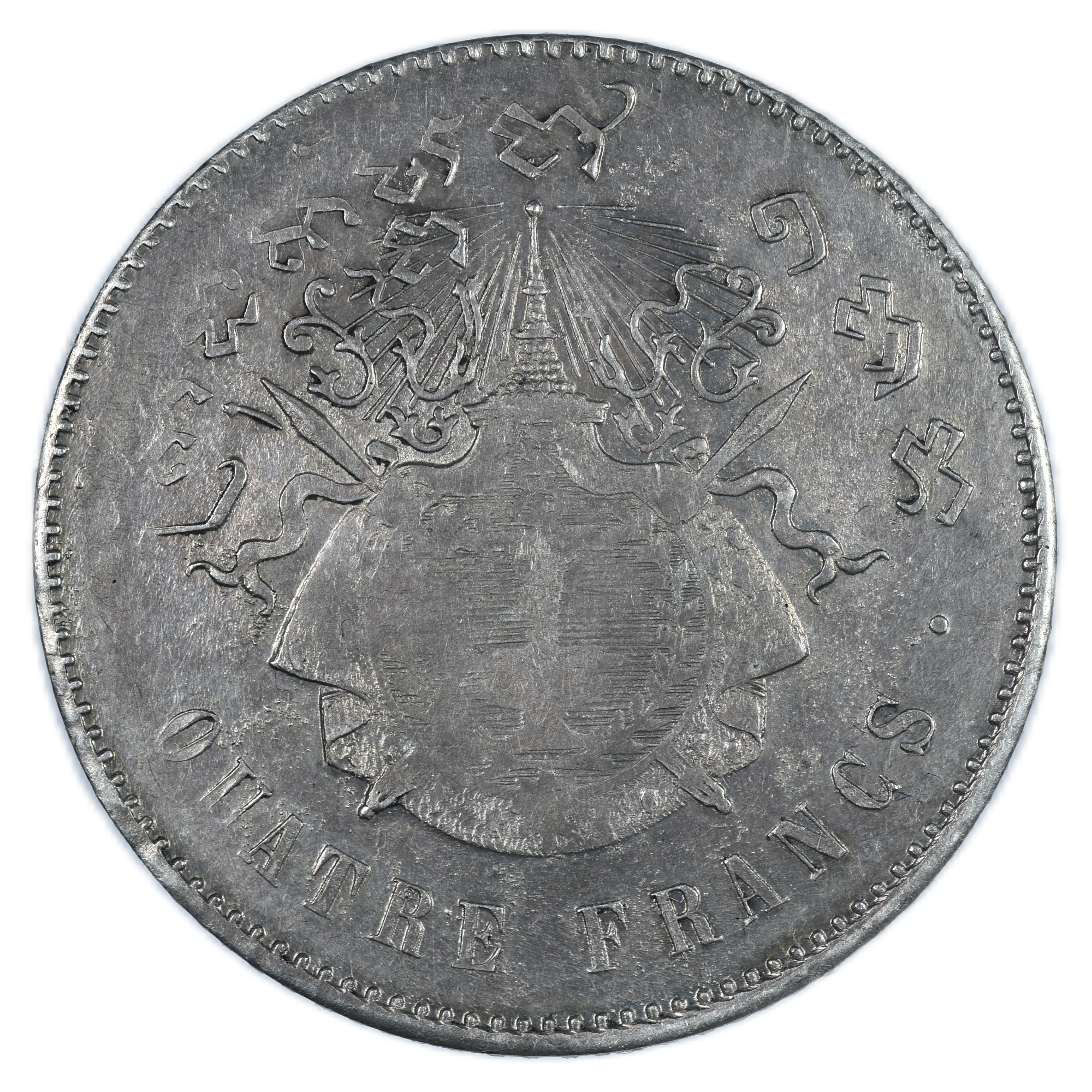 CAMBODGE 4 FRANCS NORODOM 1860 AVERS