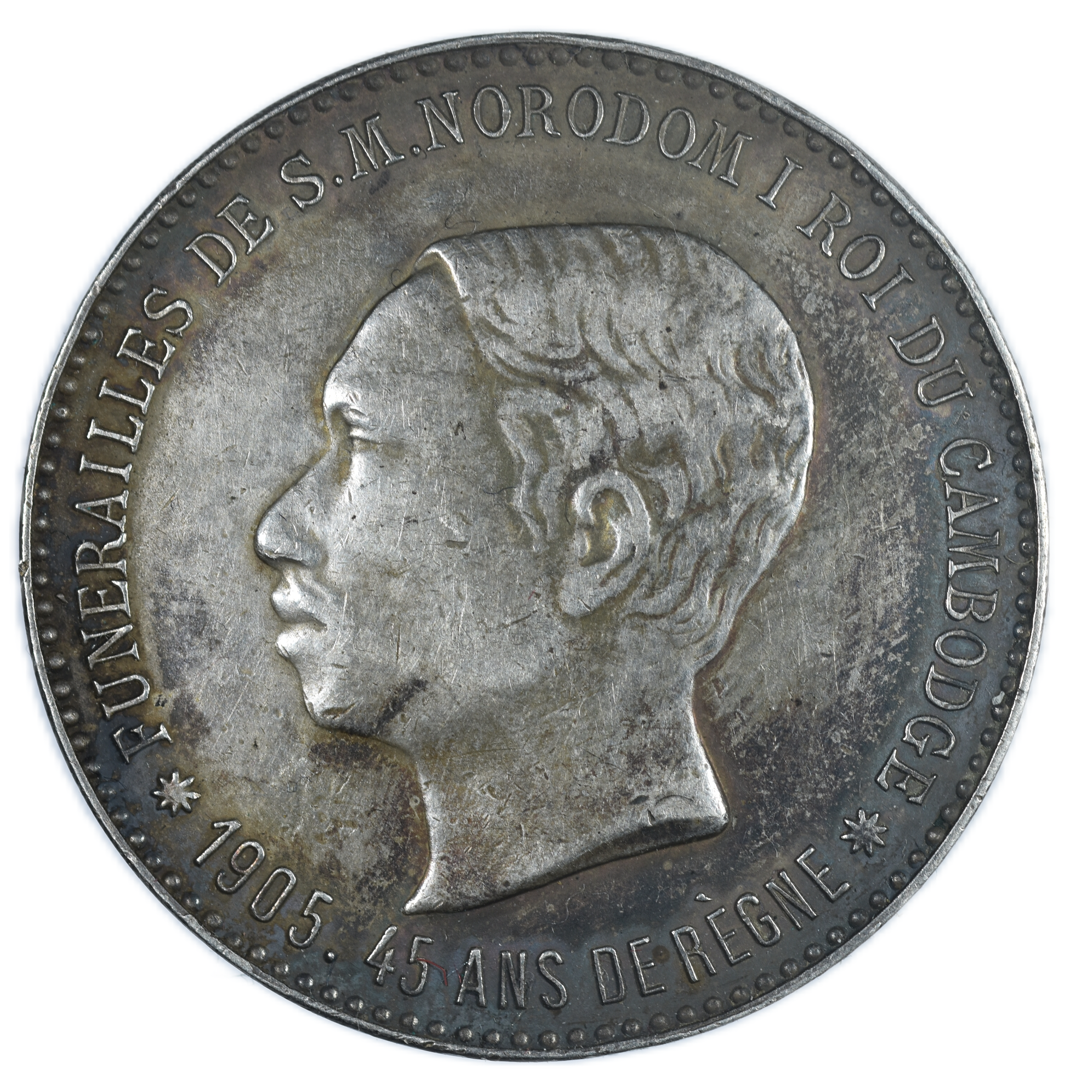 CAMBODGE MEDAILLE 1905 NORODOM AVERS