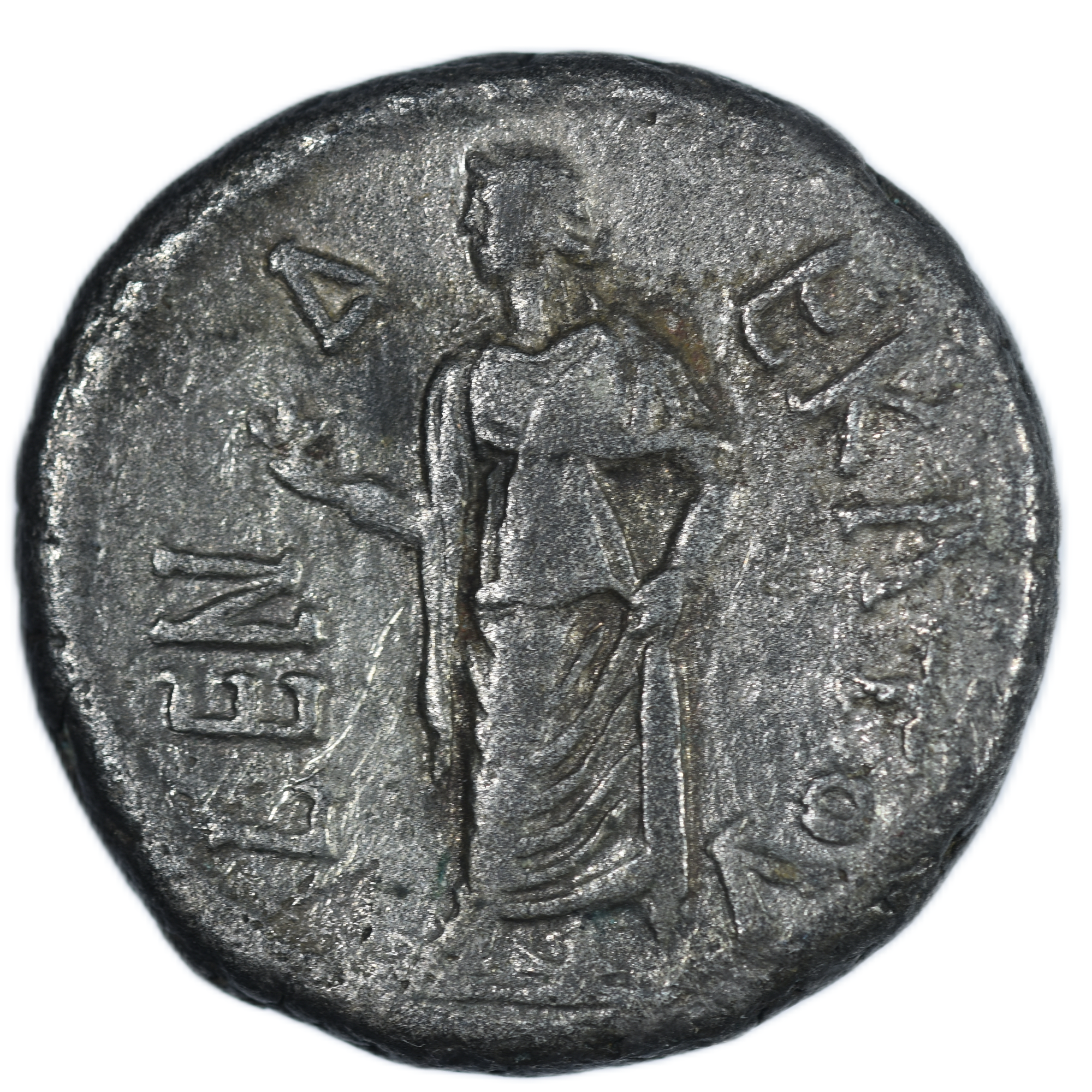 HADRIEN PROVINCIALE TETRADRACHME ALEXANDRIE REVERS