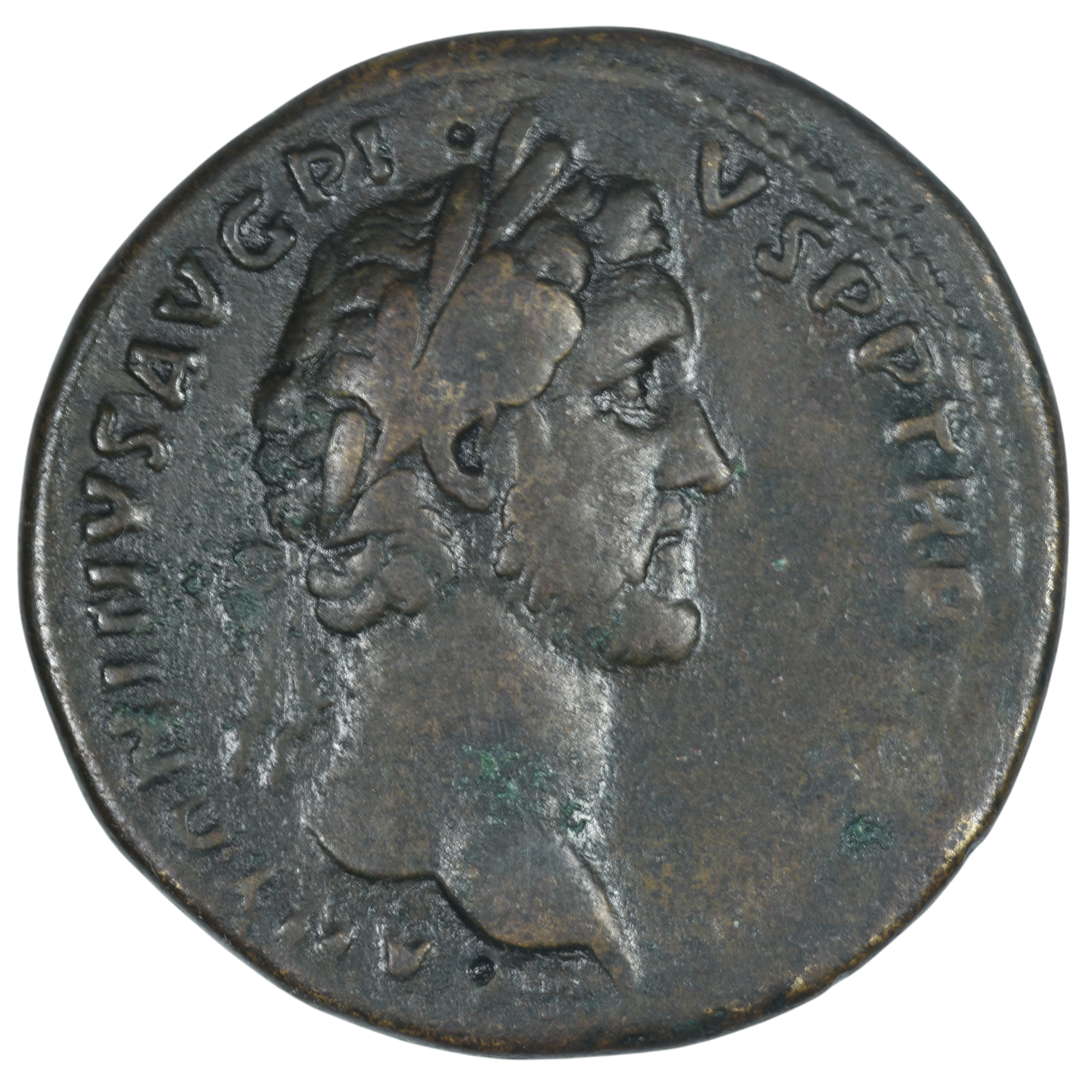 ANTONIN MARC AURELE SESTERCE REVERS