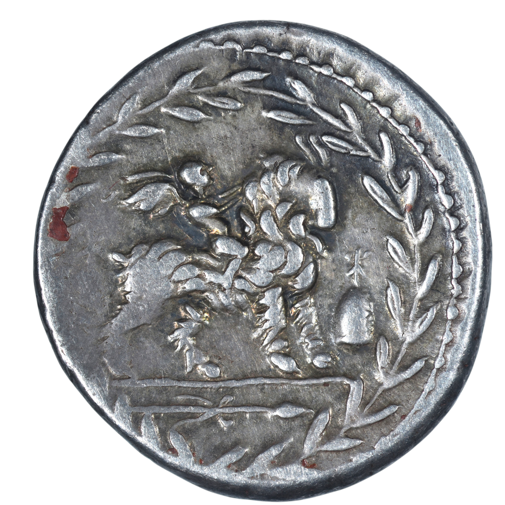 REPUBLIQUE ROMAINE FONTEIA REVERS