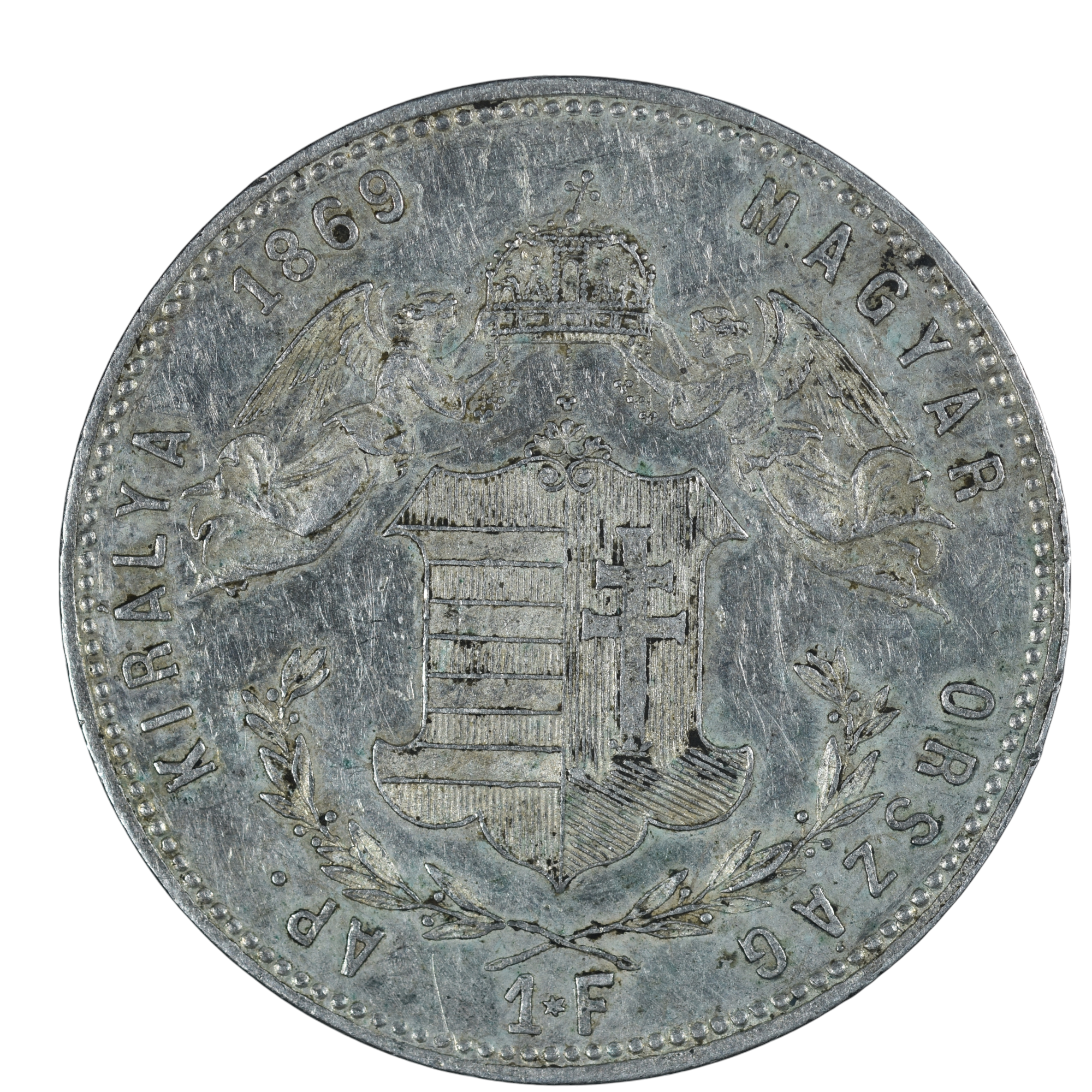 HONGRIE FORINT 1869 REVERS
