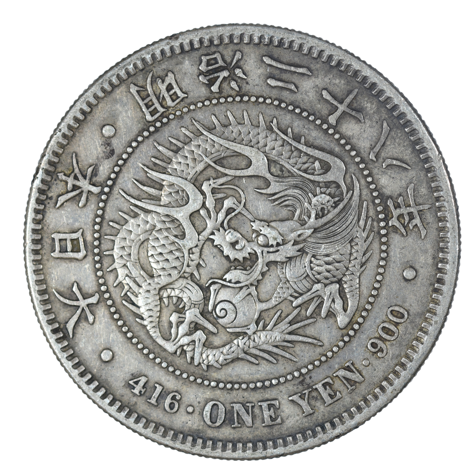 JAPON YEN DRAGON 1904 AVERS