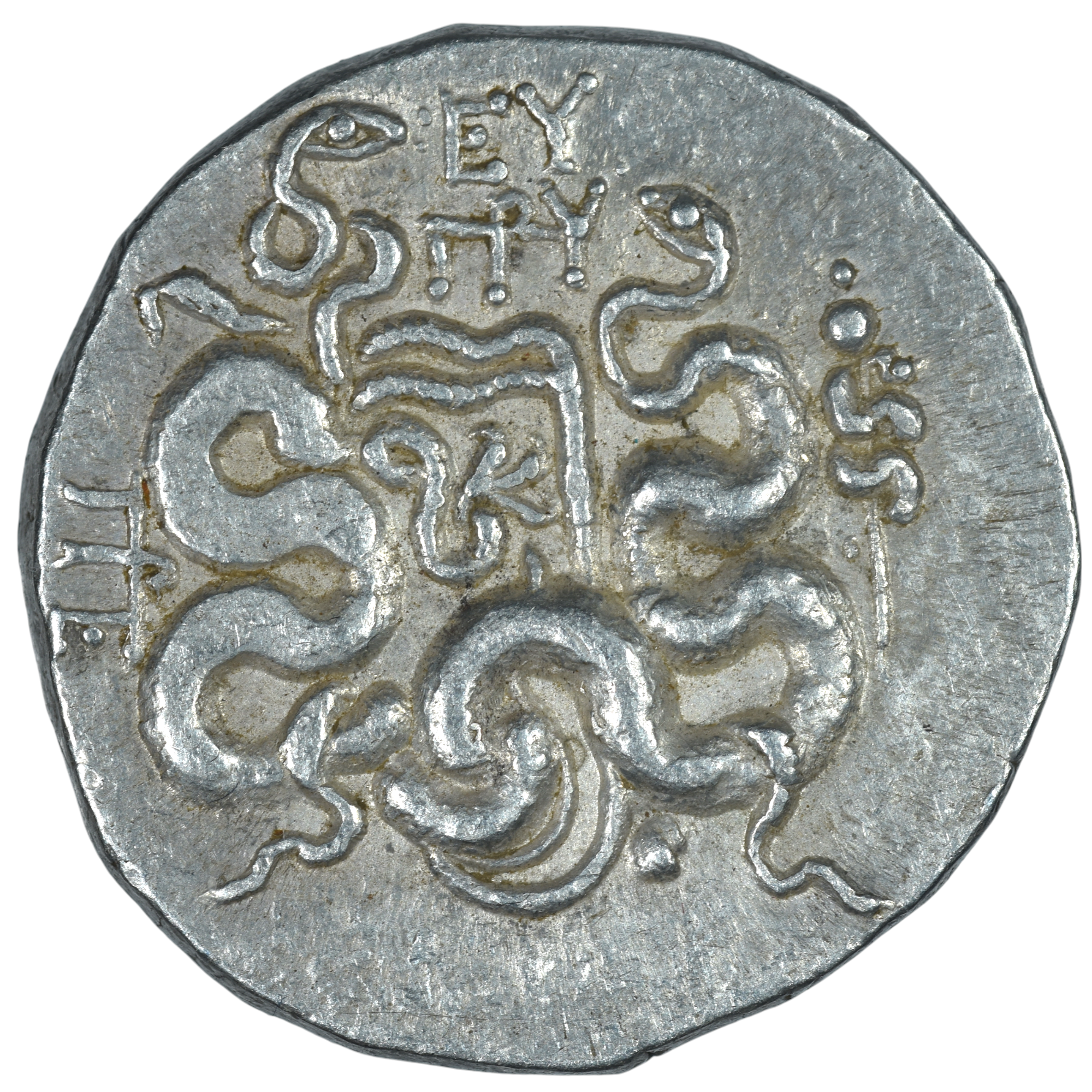 MYSIE PERGAME CISTOPHORE REVERS 2