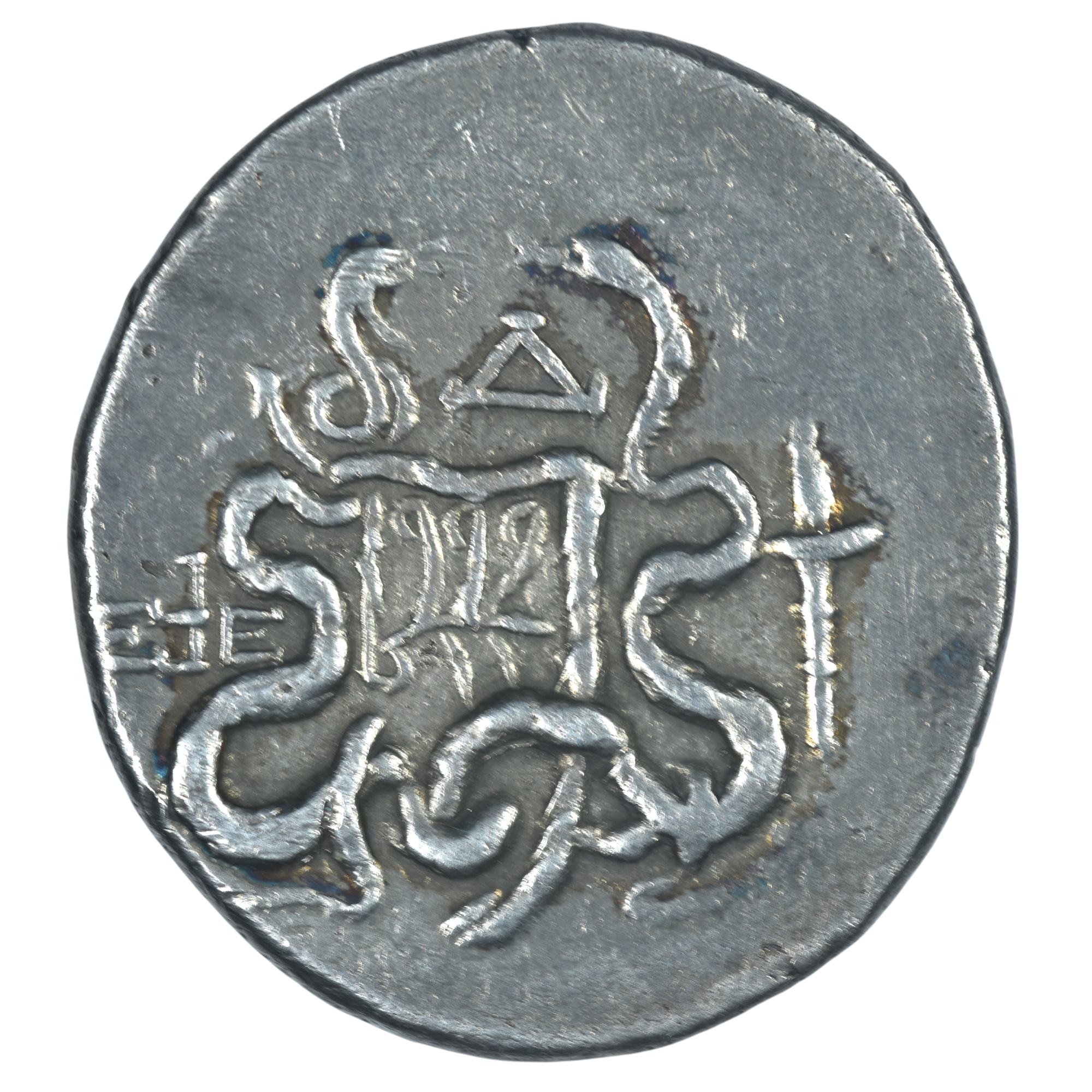 MYSIE PERGAME CISTOPHORE REVERS 4