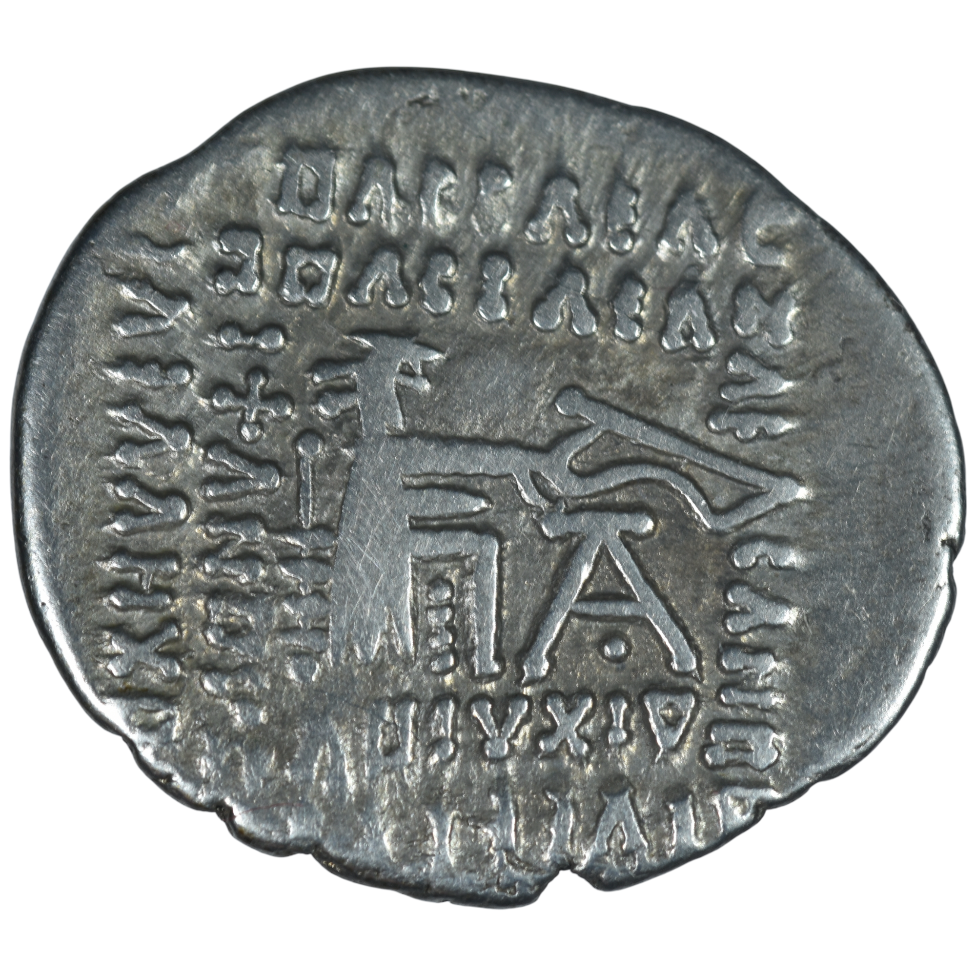 PARTHE VOLOGESE III REVERS