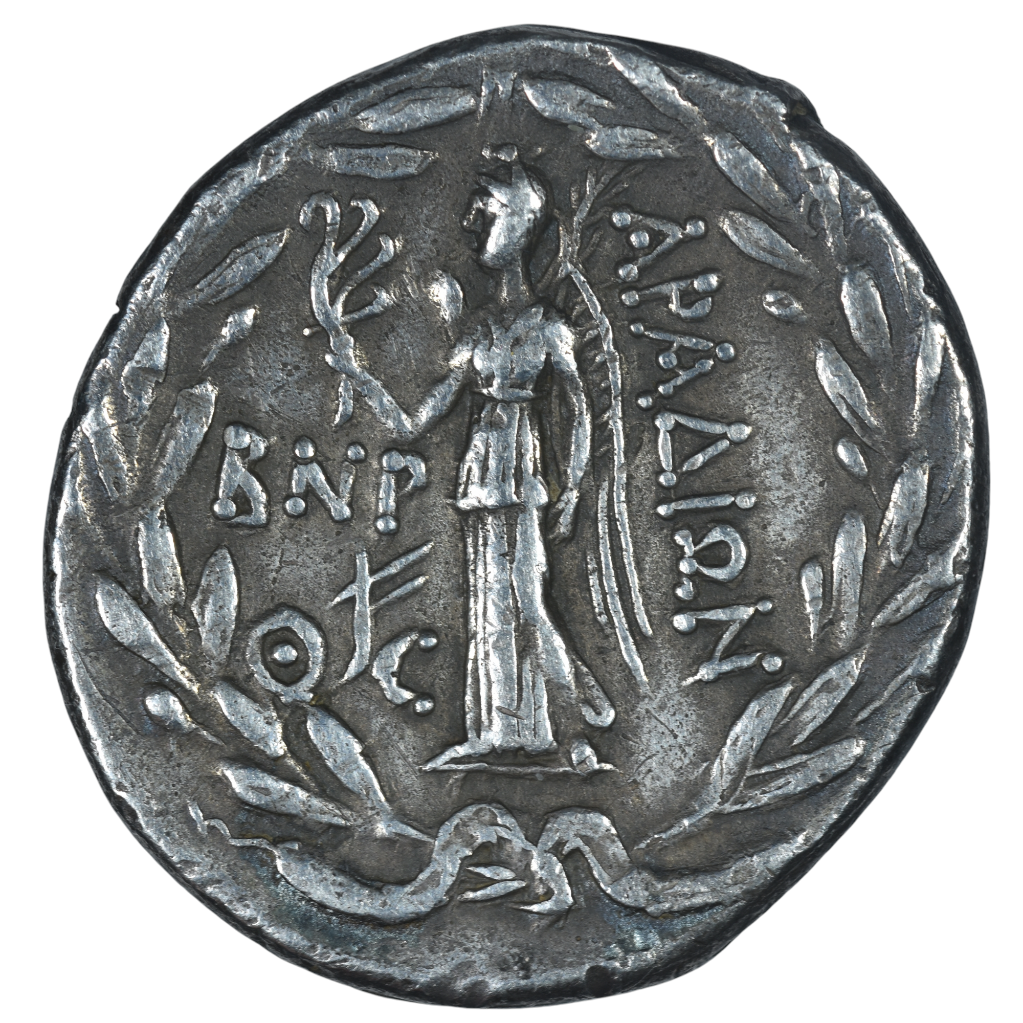 PHENICIE ARADOS TETRADRACHME REVERS