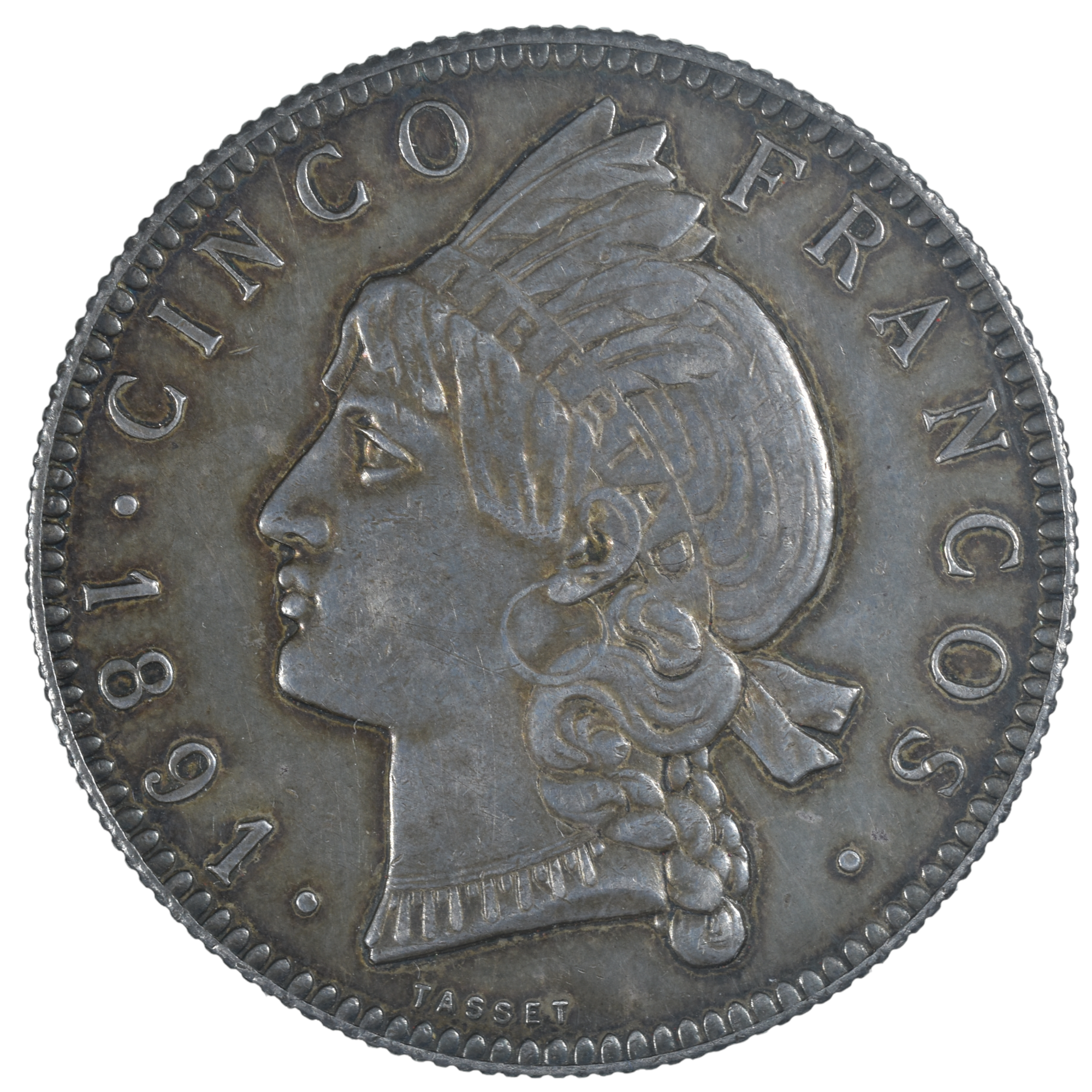 REPUBLIQUE DOMINICAINE 5 FRANCOS 1891 AVERS