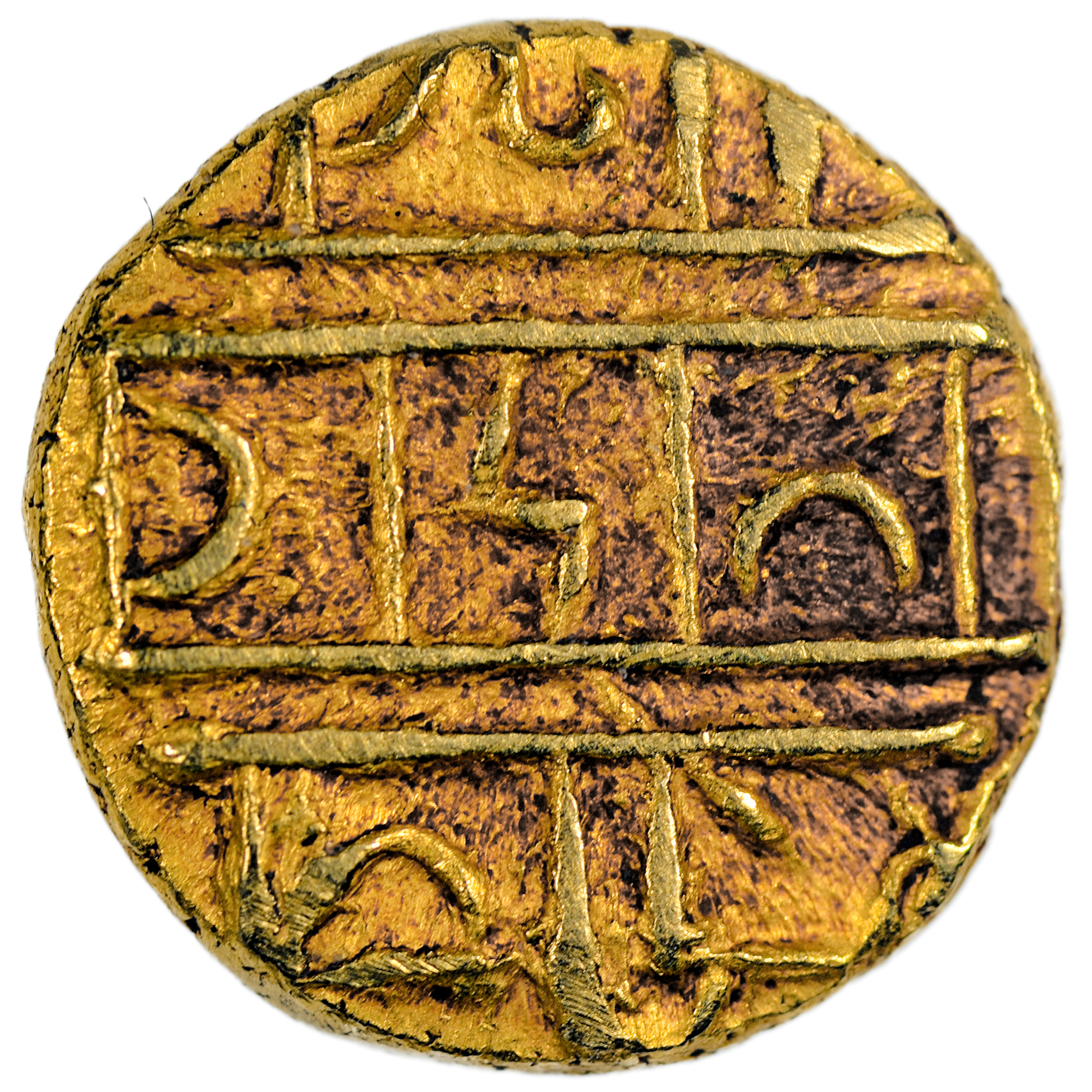 INDE DEMI PAGODE OR REVERS