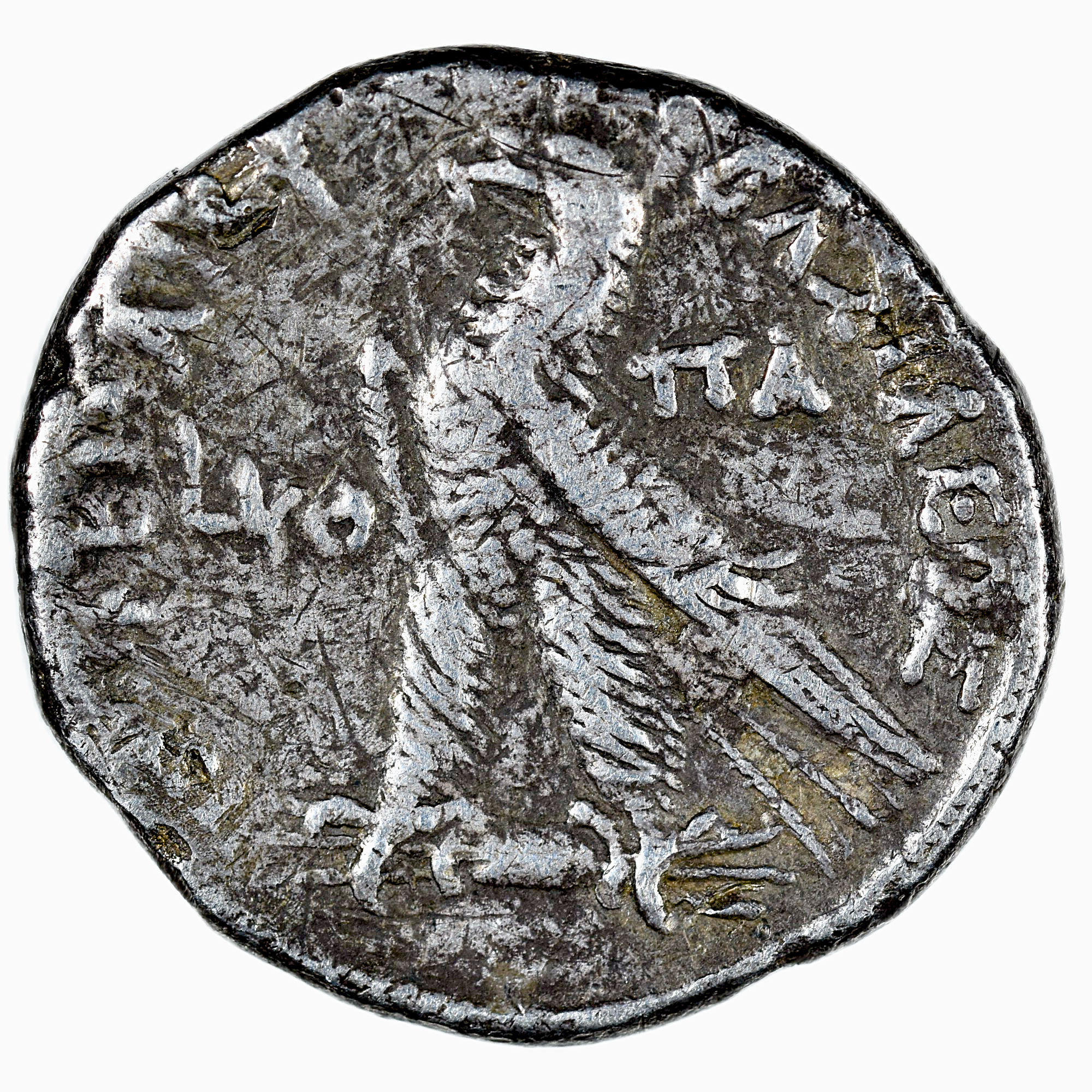 PTOLEMEE XII TETRADRACHME REVERS