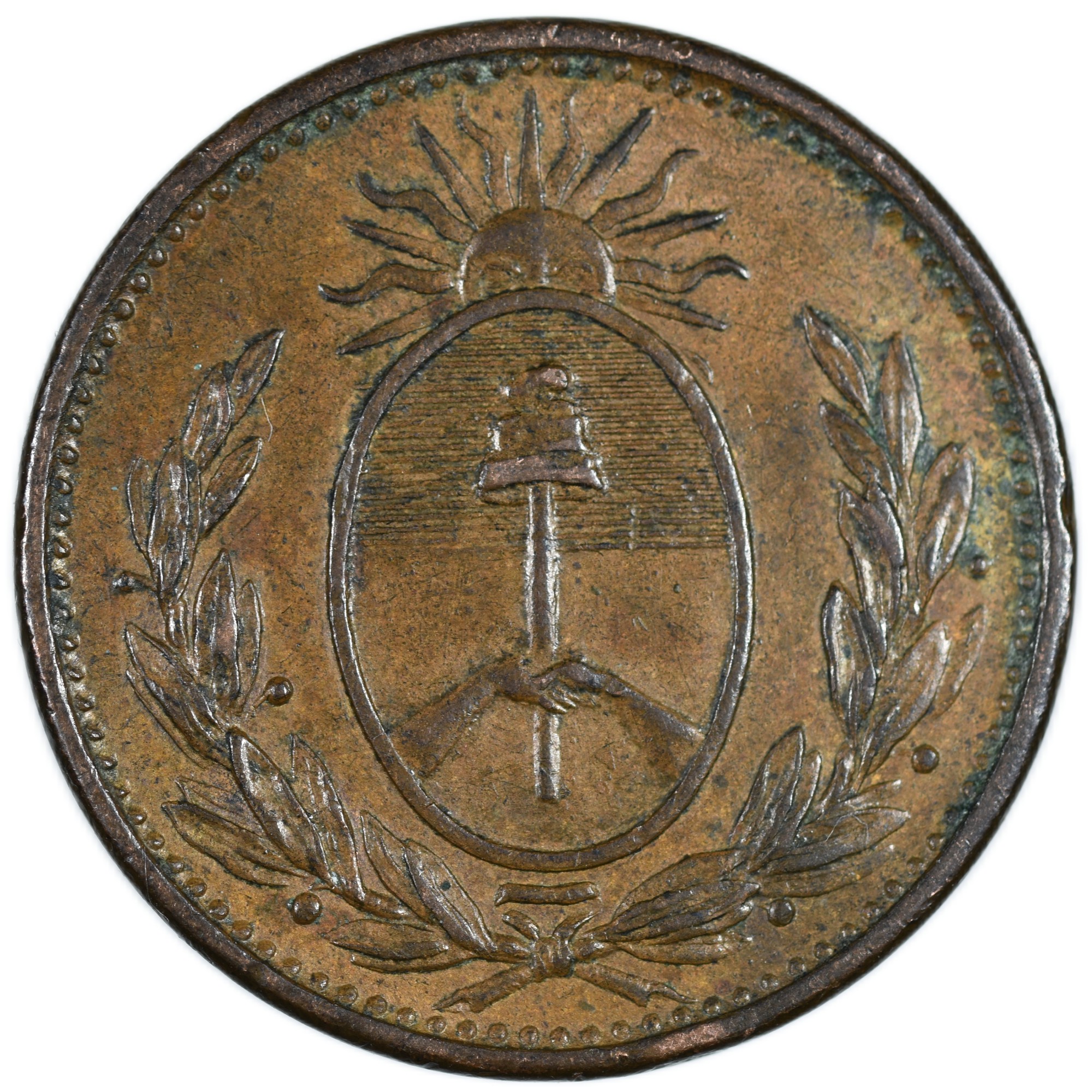 ARGENTINE DECIMO 1822 REVERS