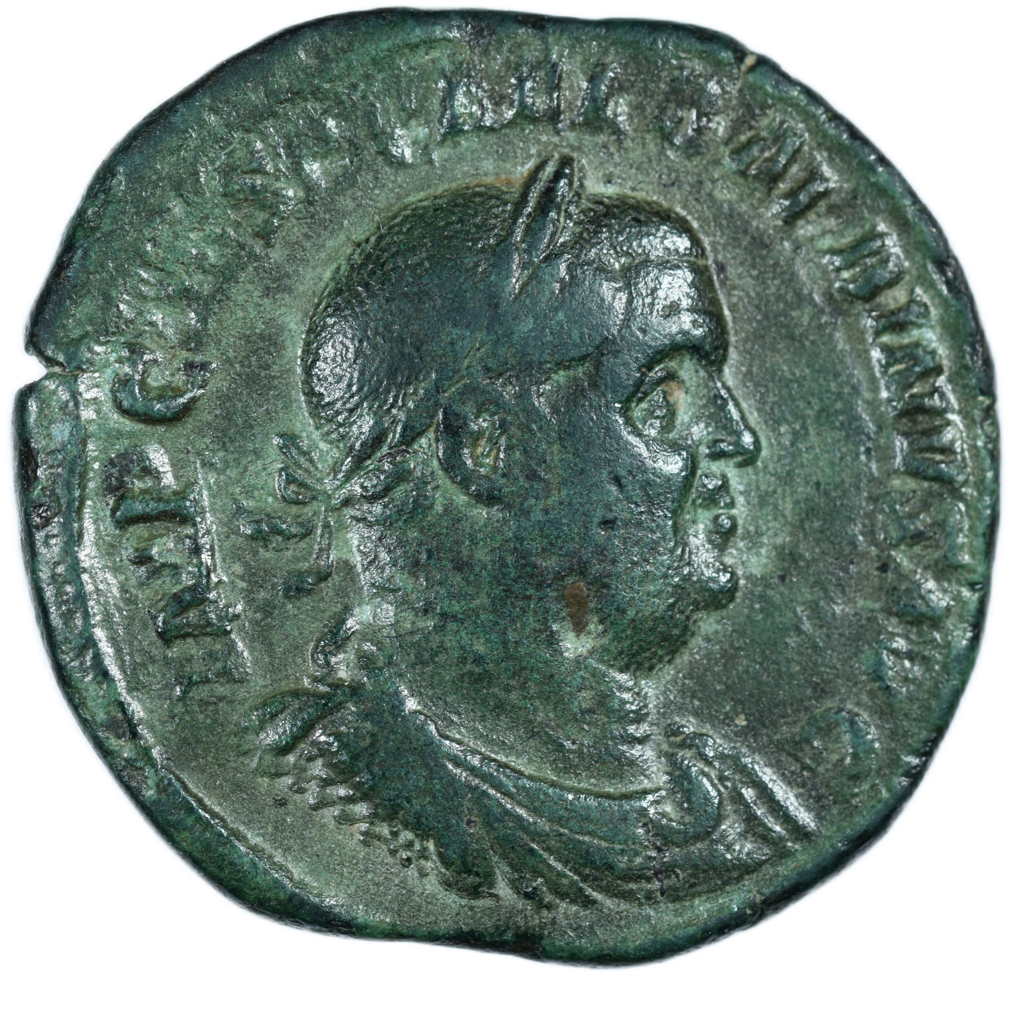 BALBIN SESTERCE ROME AVERS