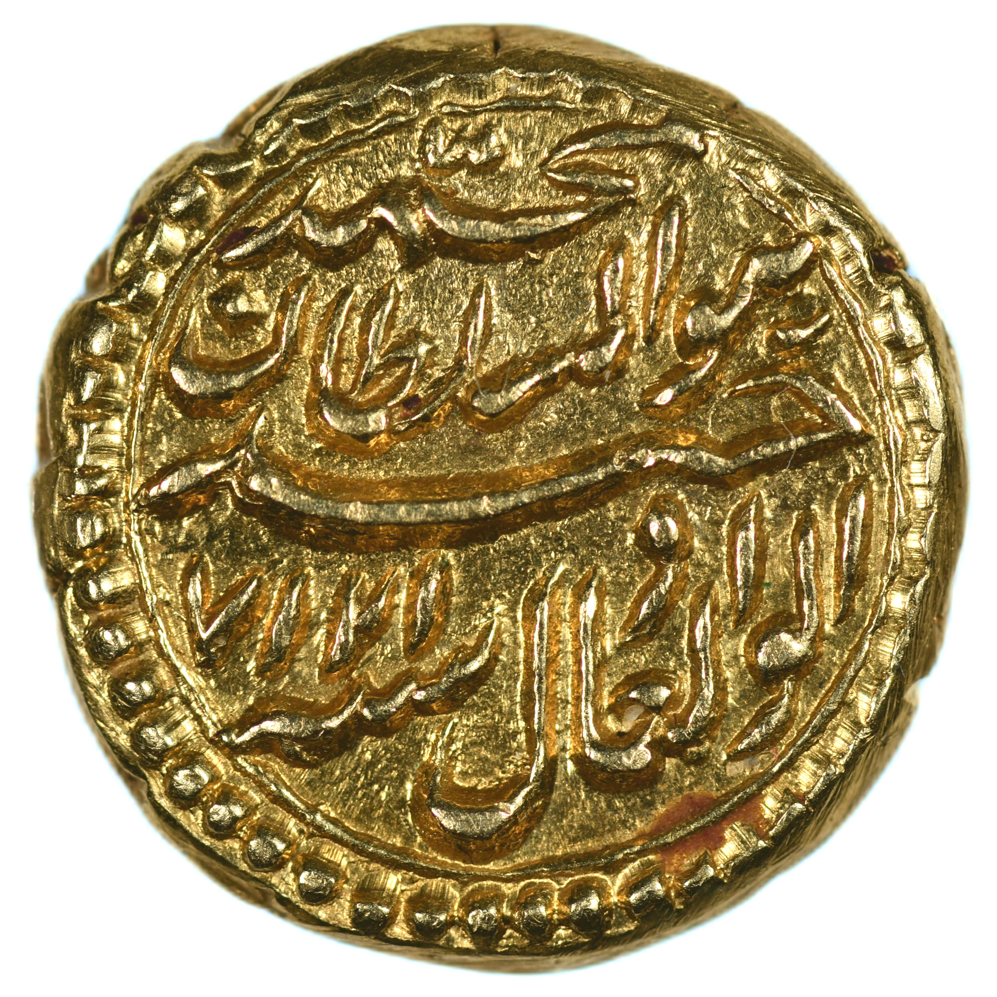 INDE PAGODE OR 1217 REVERS