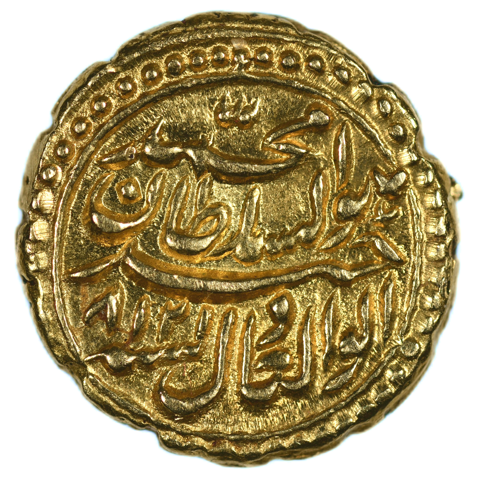 INDE PAGODE OR 1218 REVERS