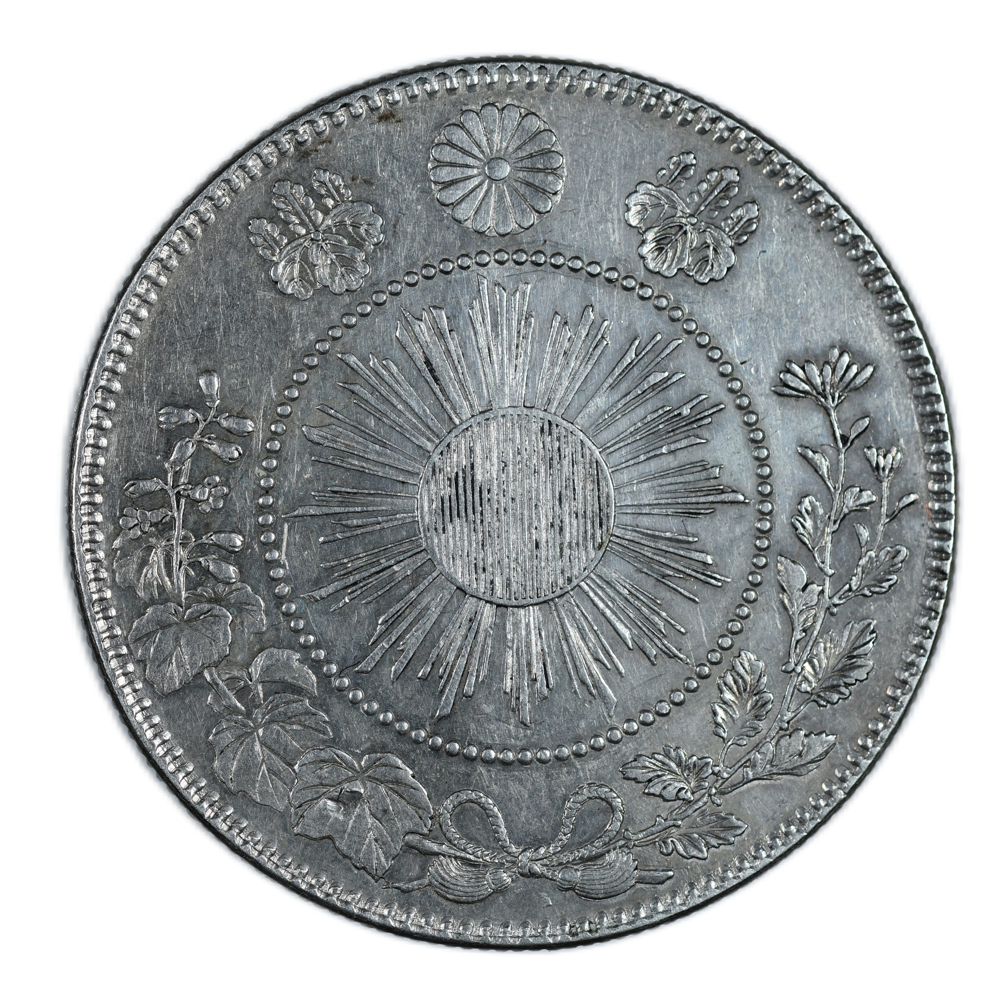 JAPON 50 SEN 1870 REVERS