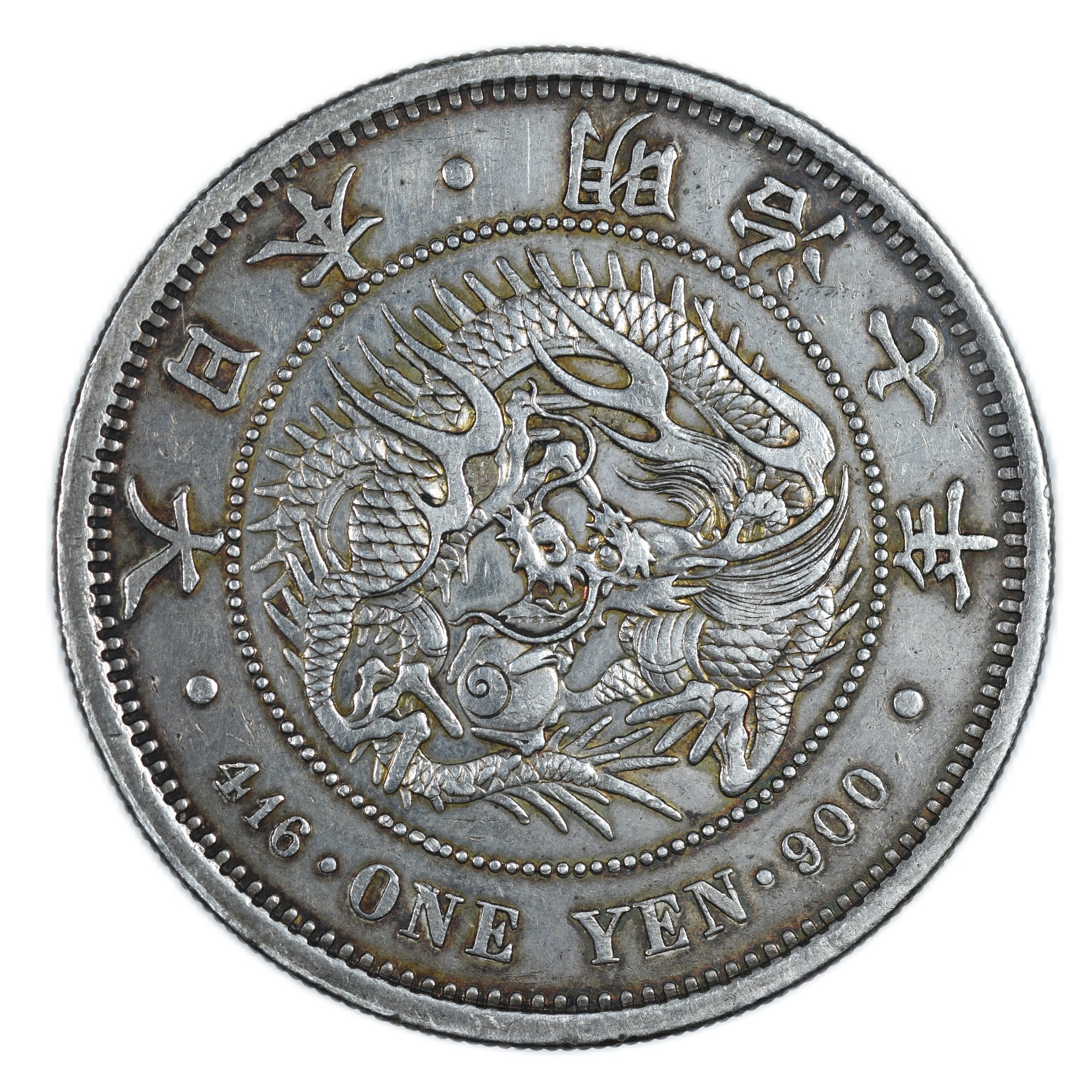 JAPON YEN DRAGON 1874 AVERS