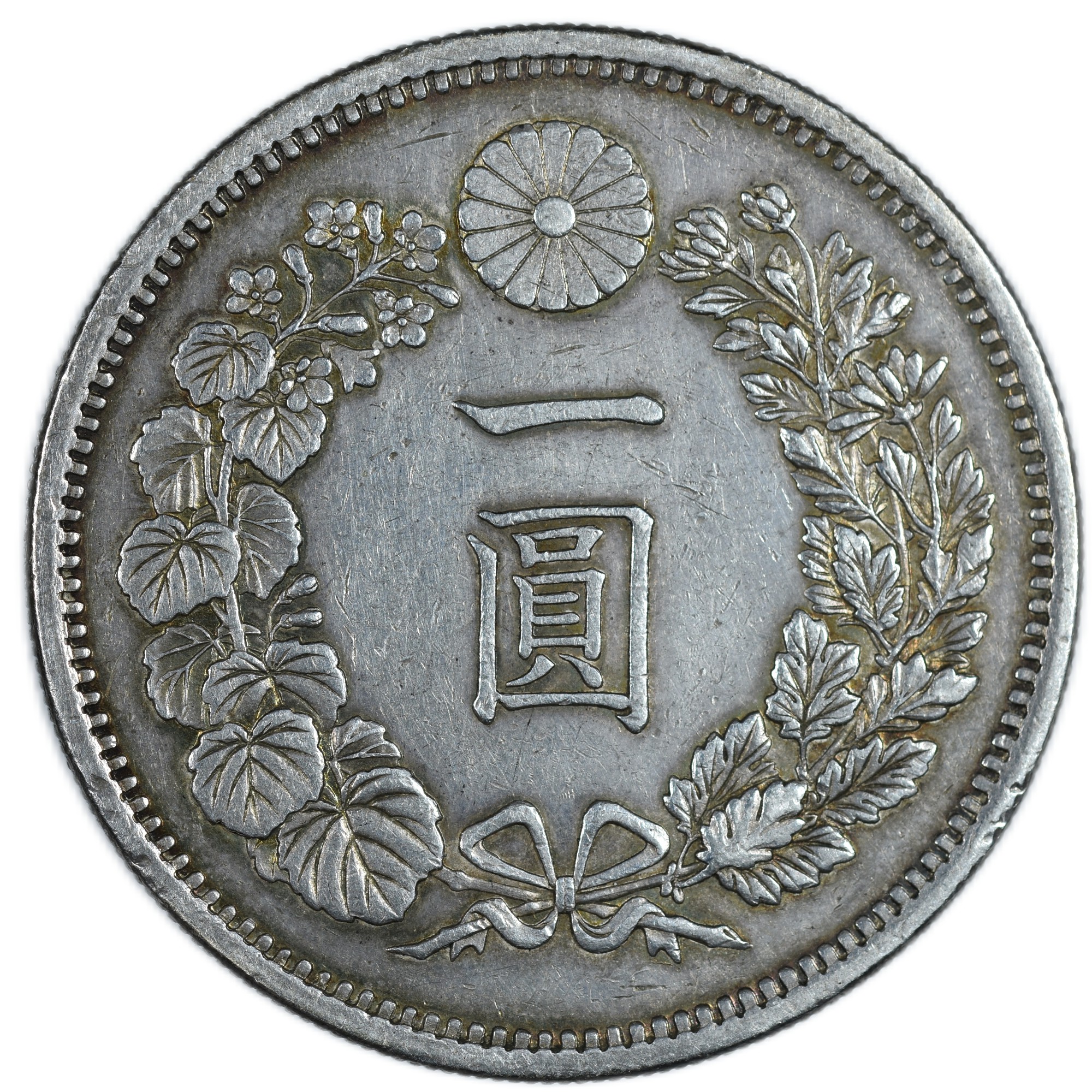 JAPON YEN DRAGON 1874 REVERS