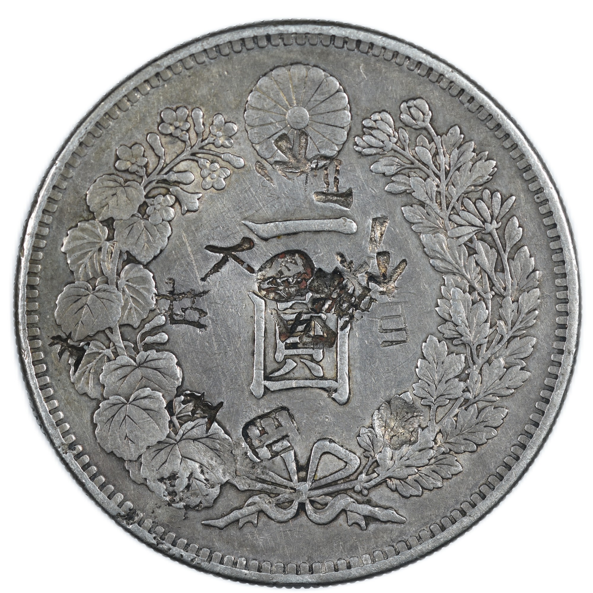 JAPON YEN DRAGON 1894 CONTREMARQUE AVERS