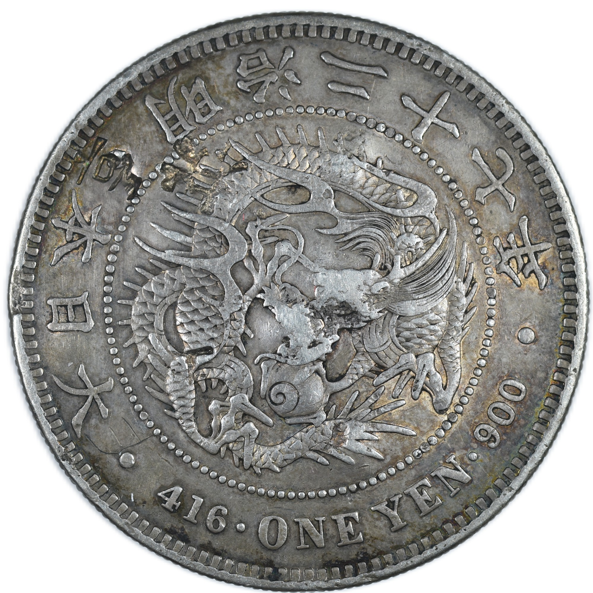 JAPON YEN DRAGON 1894 CONTREMARQUE REVERS