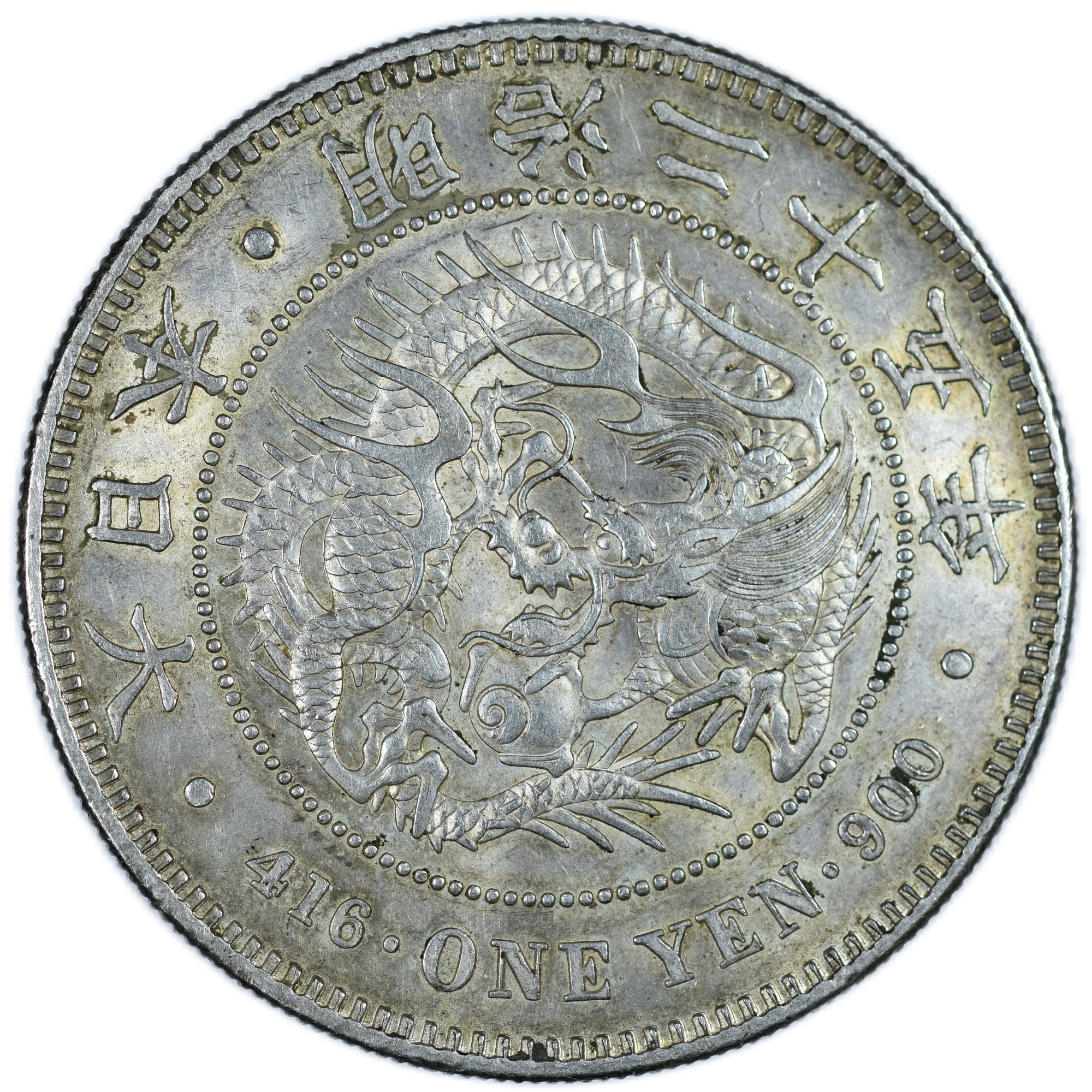 JAPON YEN DRAGON GIN AVERS