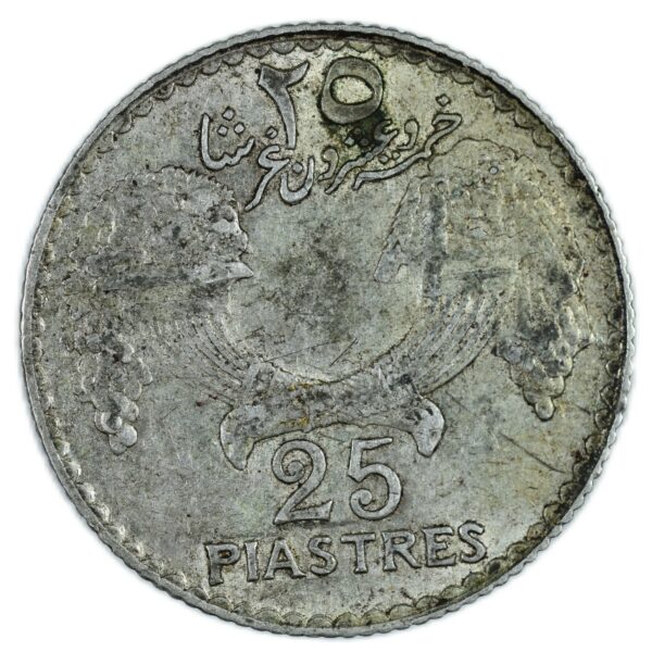 LIBAN 25 PIASTRES 1929 AVERS