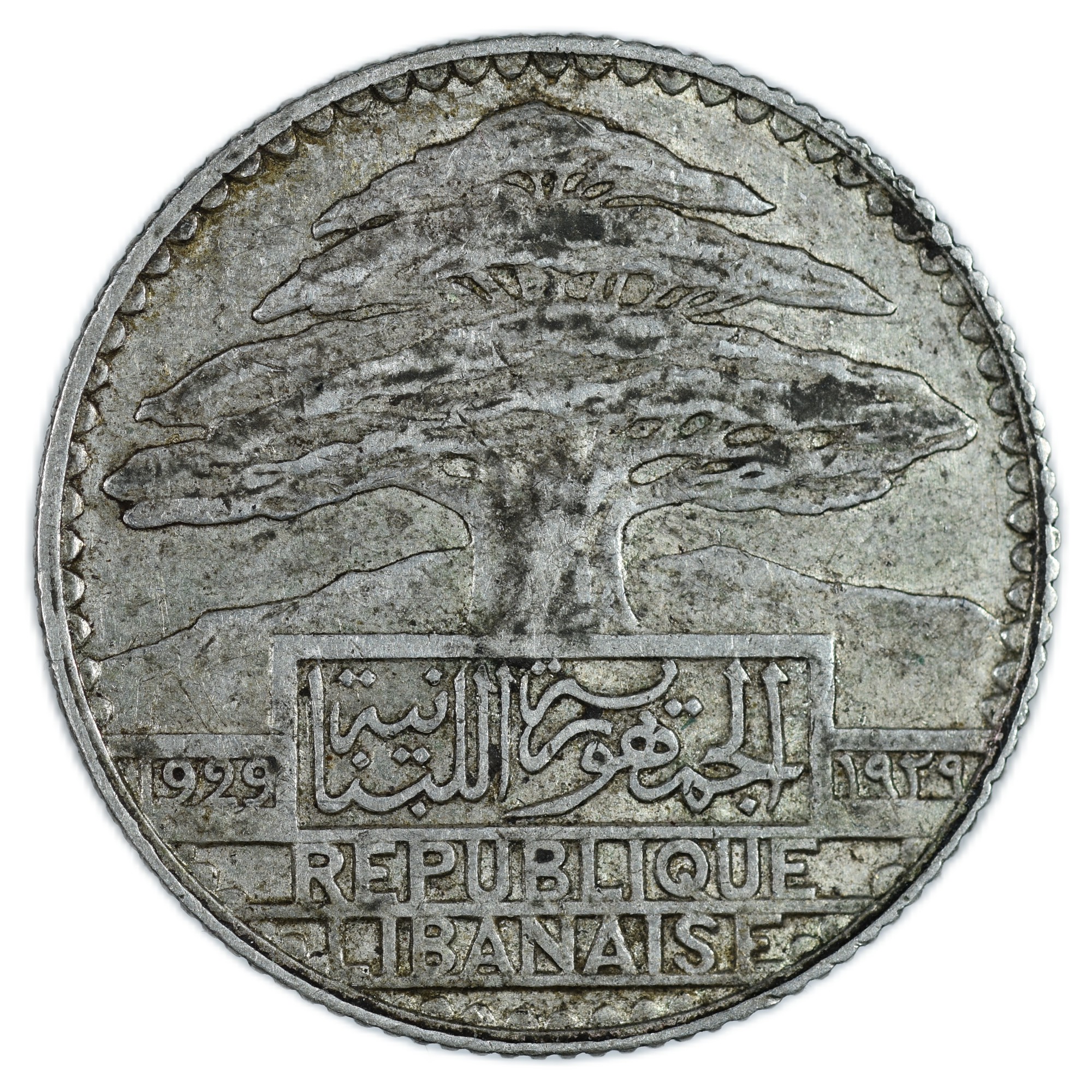 LIBAN 25 PIASTRES 1929 REVERS