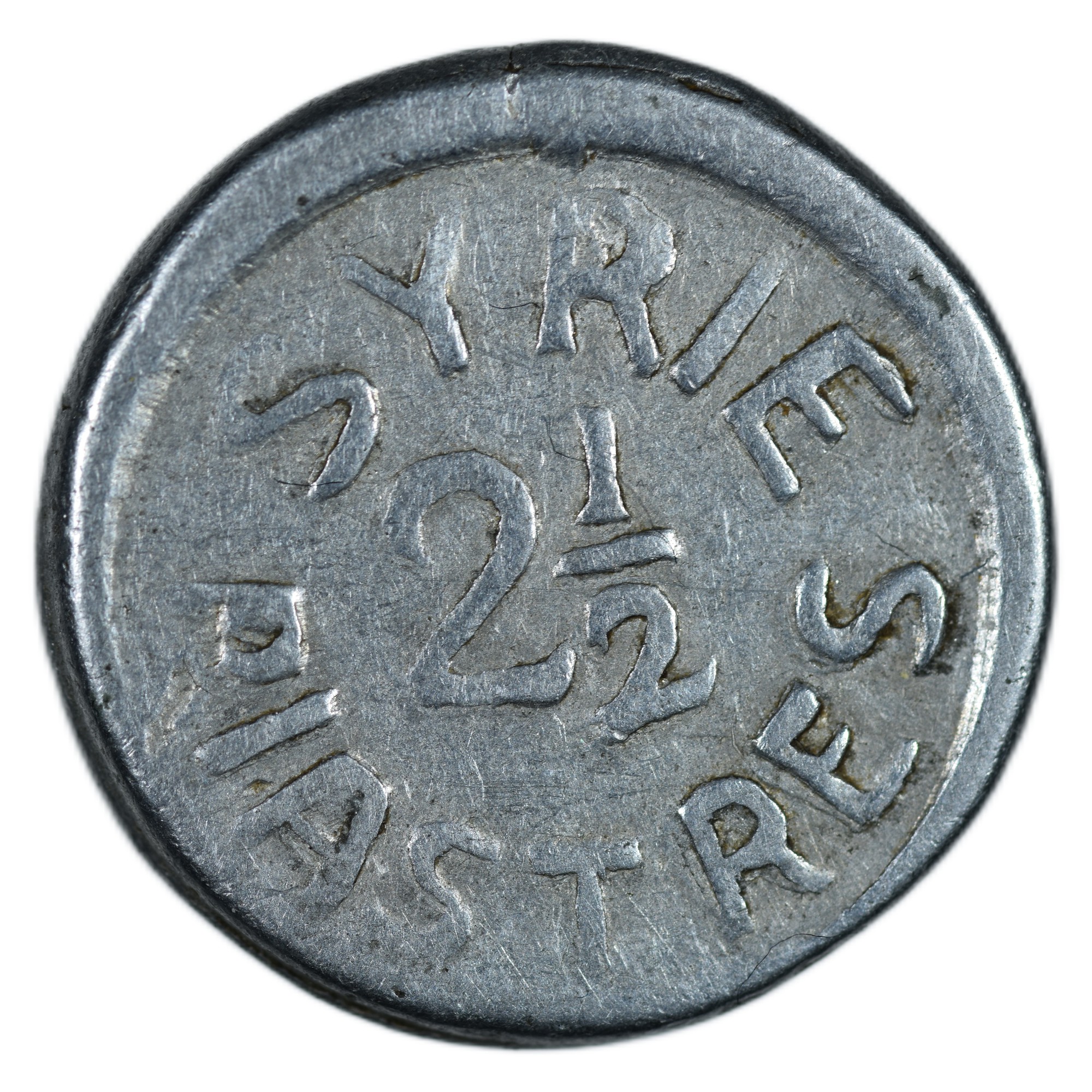 SYRIE PIASTRE ALUMINIUM AVERS